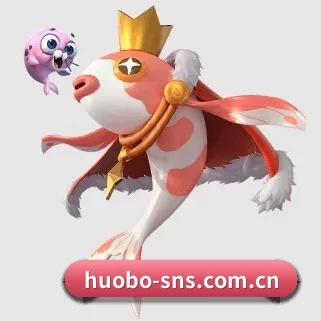 火博 APP 界面